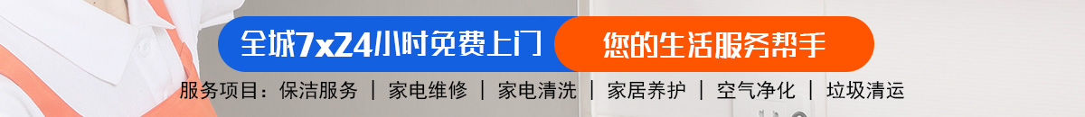 加拿大28-加拿大28预测|PC预测|专注研究_加拿大预测_官方数据!加拿大28预测-PC预测|加拿大28在线预测网|28结果咪牌|加拿大预测_官方数据！